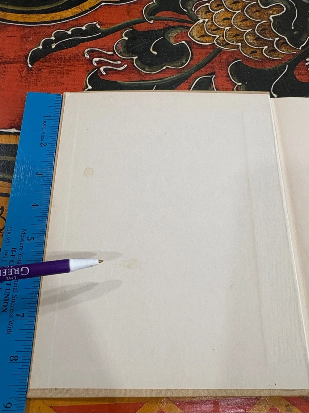 The Little Prince by Antoine De Saint -Exupery, First Edition 1943
